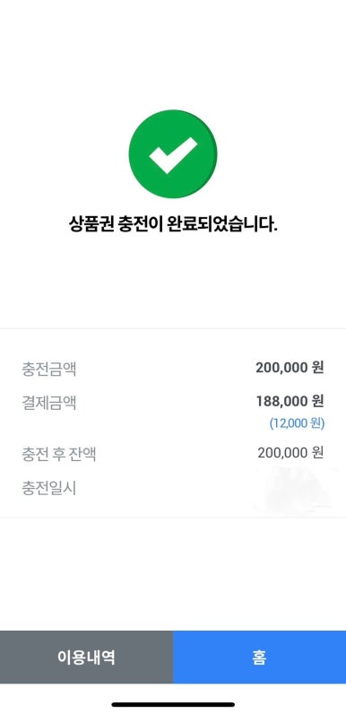 레푸스 이미지