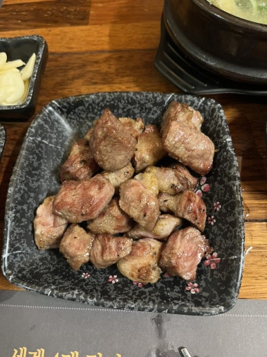 바른고기엘베요타 이미지