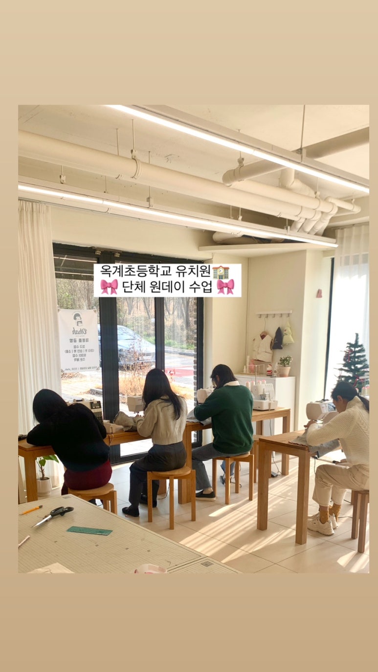 오아공방 이미지