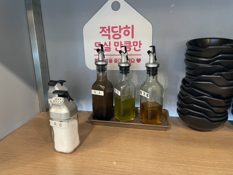 유+스타일 이미지