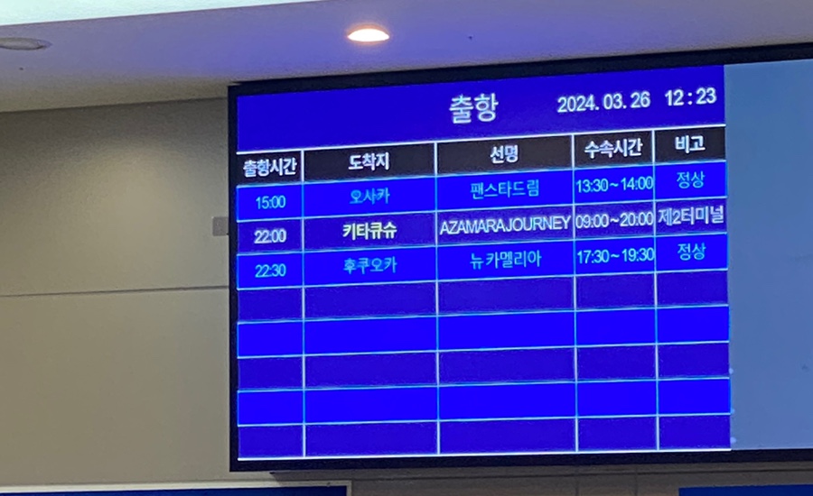 세미다방 이미지