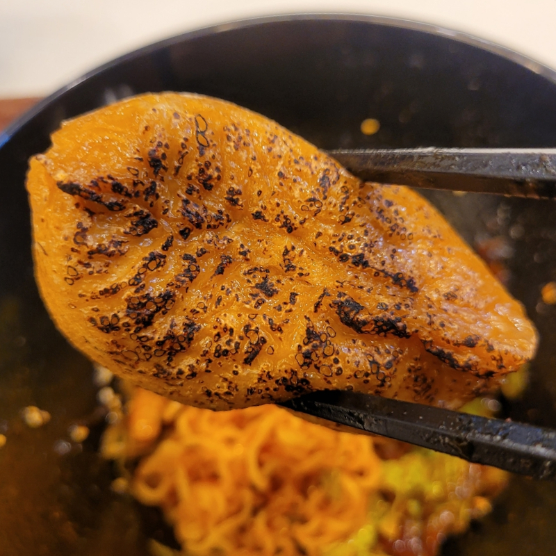 정직유부울산 이미지