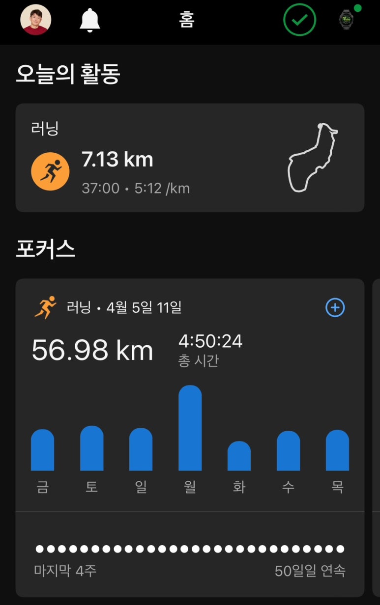 아디다스제천 이미지