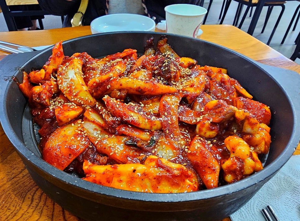 바다상회안중 이미지