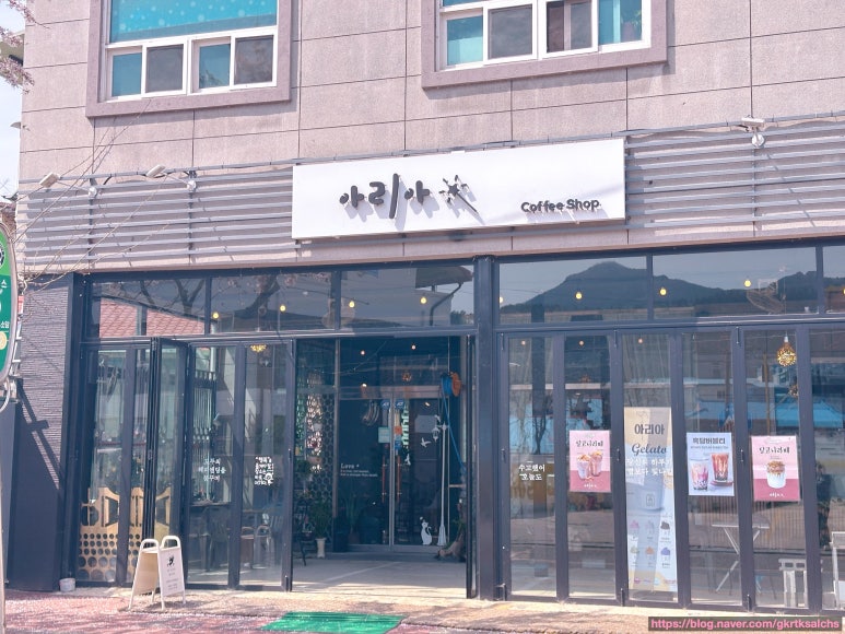 반딧불주유소 이미지