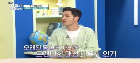 영천상회카페 이미지