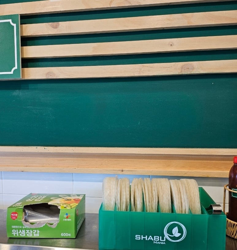 식사준비제주외도점 이미지