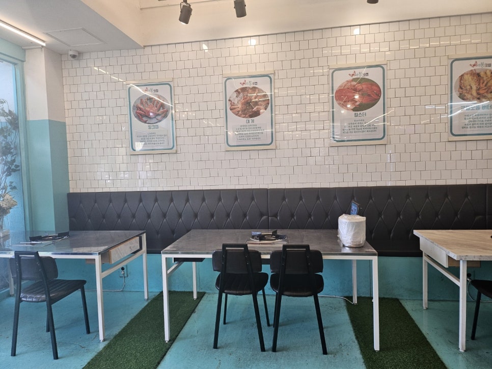 라봉크랩 청계점 이미지