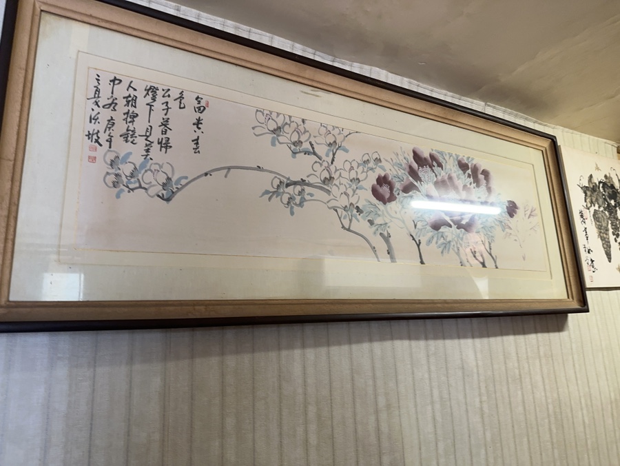 유박사 이미지