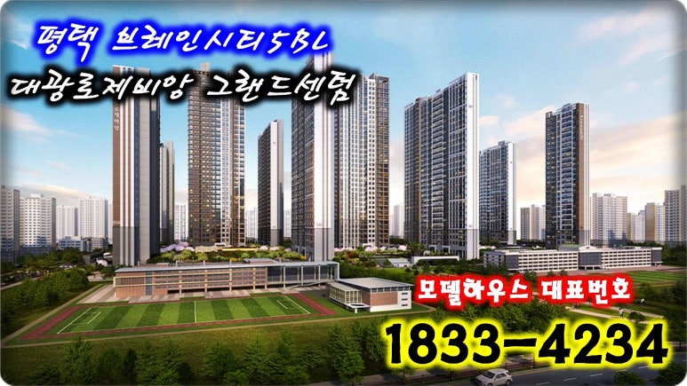 리딩브레인 이미지