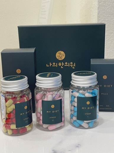 성도한의원 이미지