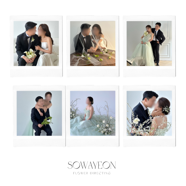 연플라워 이미지