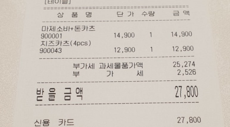 백소정 NC신구로점 이미지