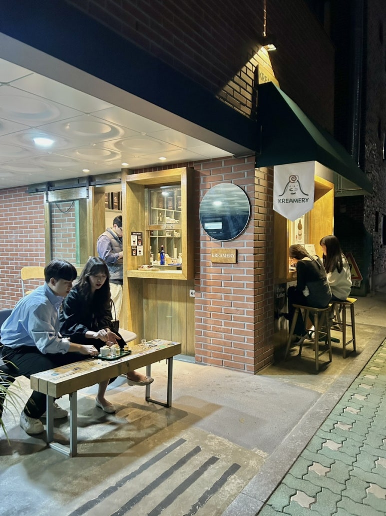크리머리(KREAMERY) 이미지