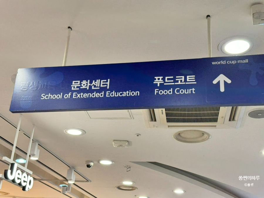 주화헤어샵 이미지