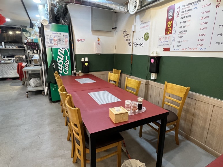 영구반점 이미지