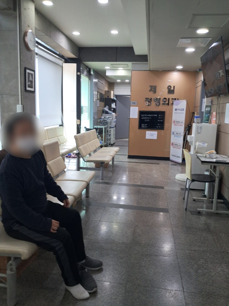 김*열 이미지