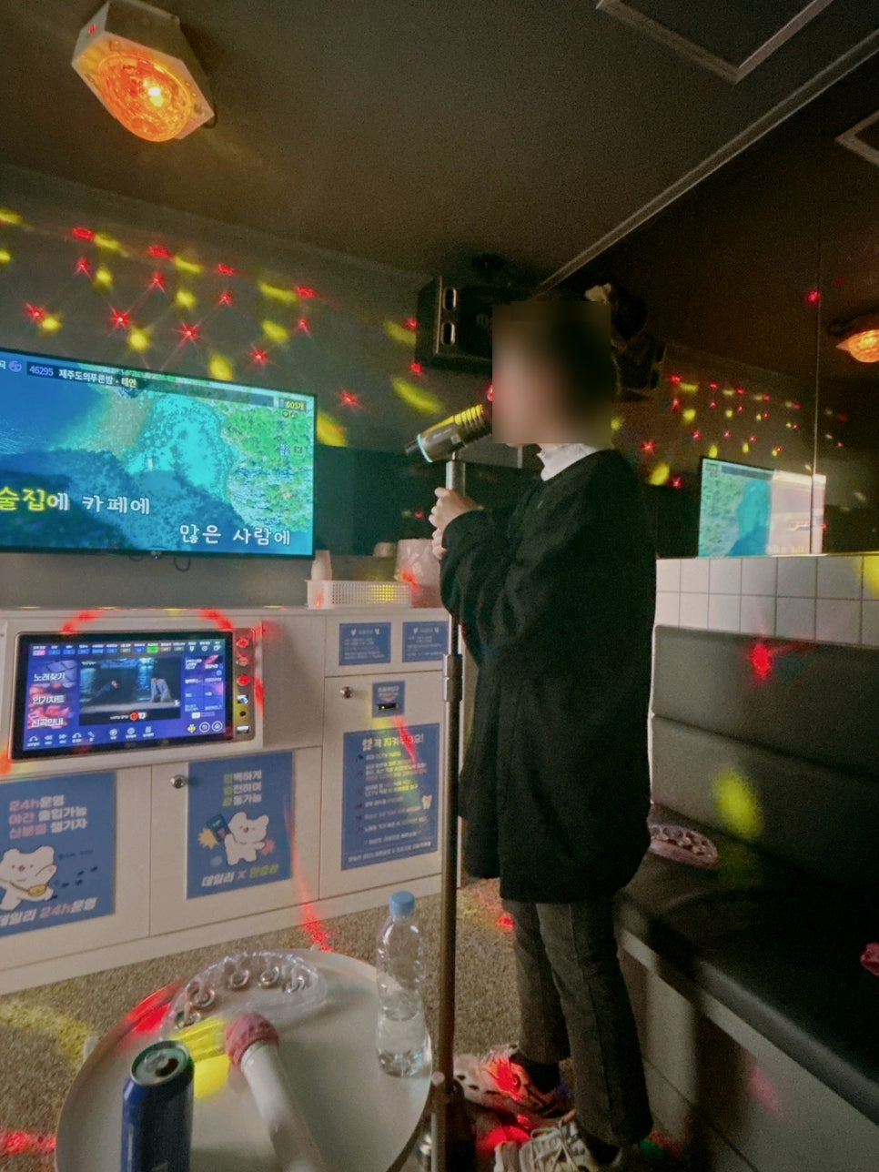 탬버린노래연습장 이미지