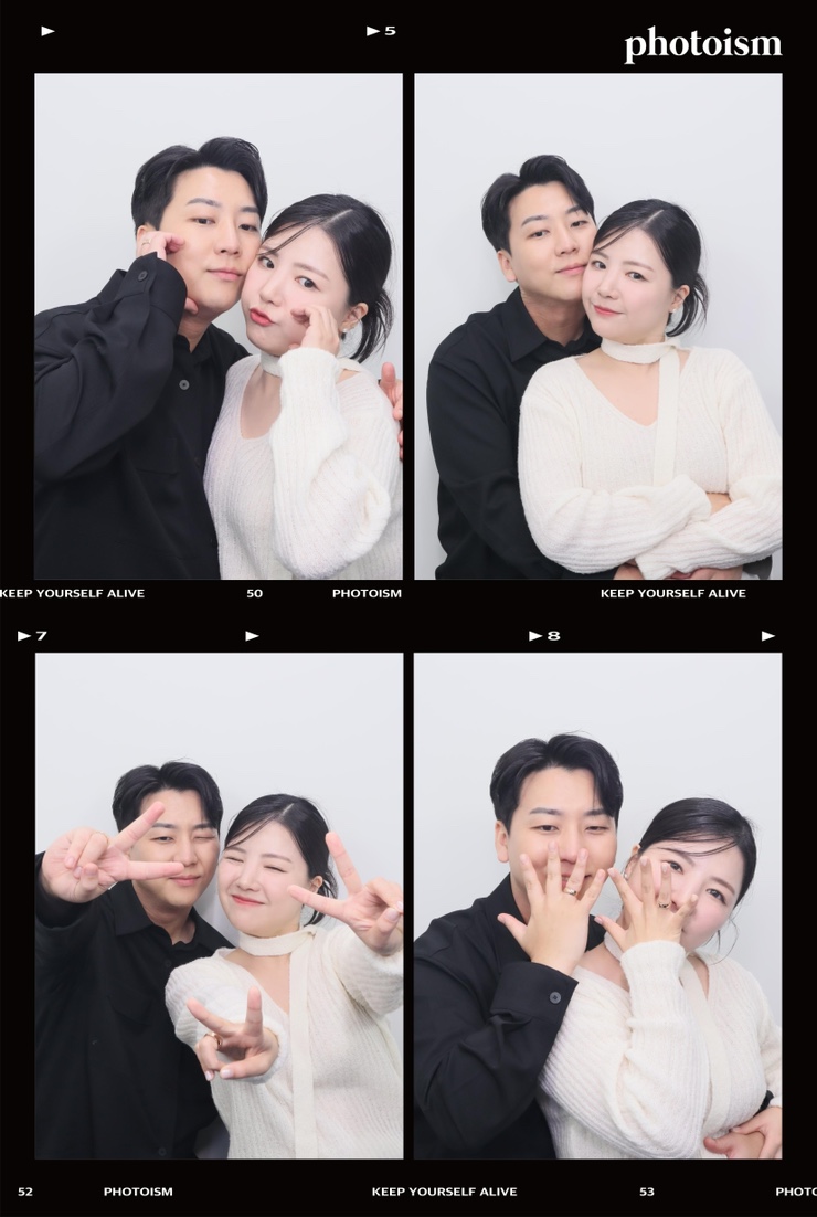 유헤어플래너 이미지