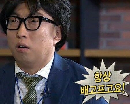 로망휘트니스 이미지