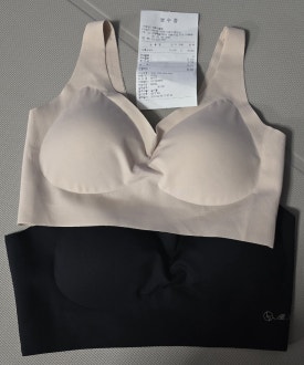 속옷할인매장 이미지