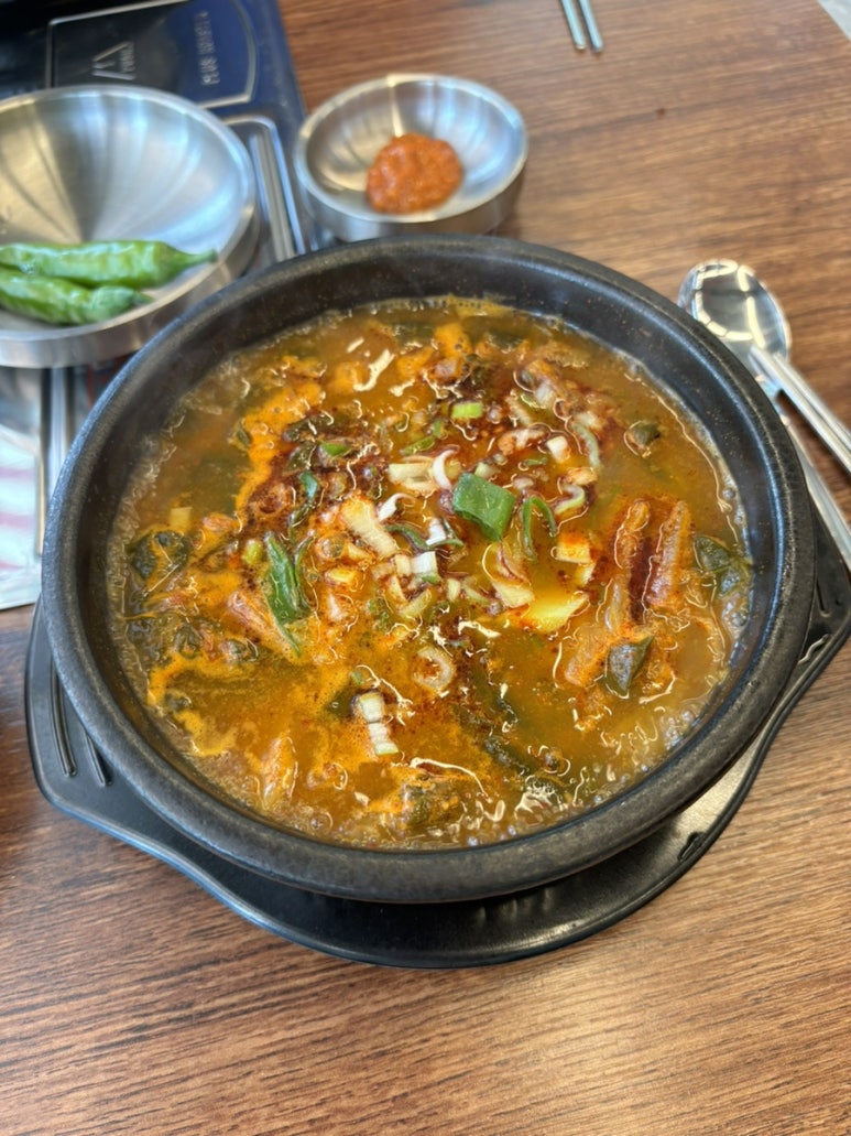 진선 소고기 국밥 이미지