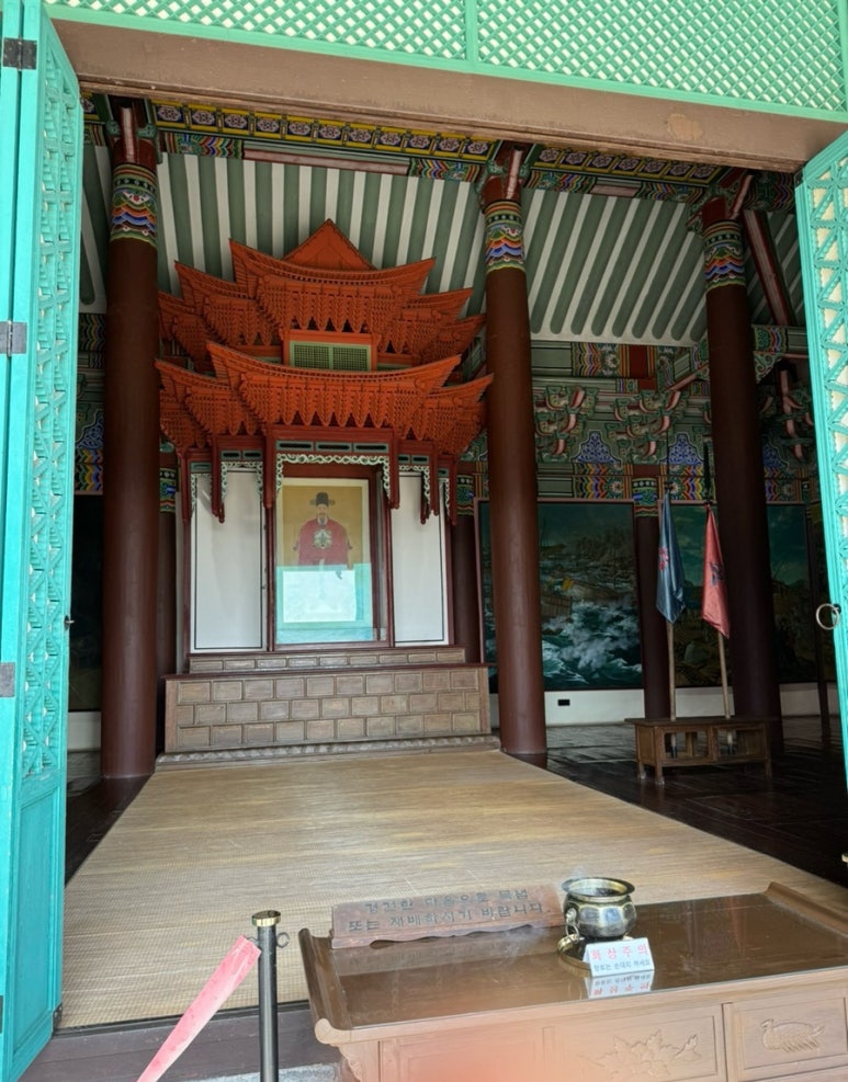 목화파전 이미지