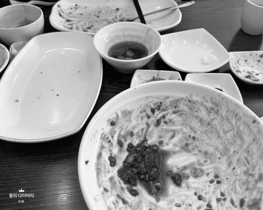 품미 이미지