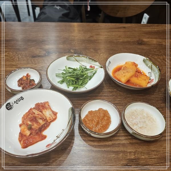신의주 찹쌀순대 연수점 이미지