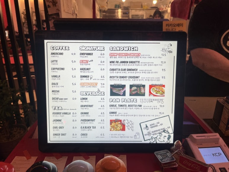 가제트(GAZETTE) 이미지