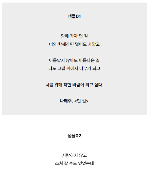 플러스모바일 이미지