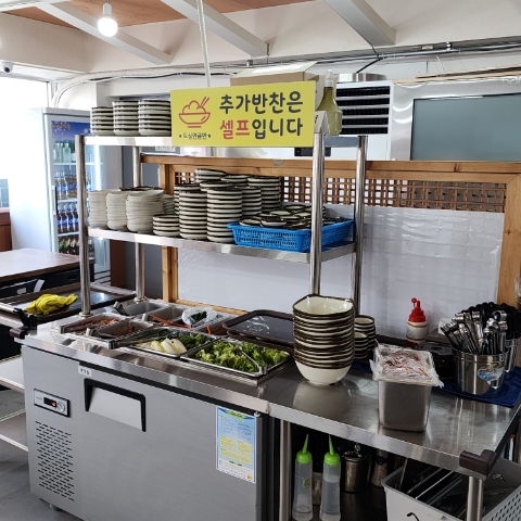 뚜껑이생삼겹 이미지