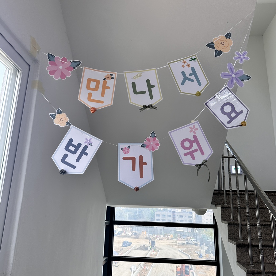 우리끼리키즈카페구미사곡역점 이미지