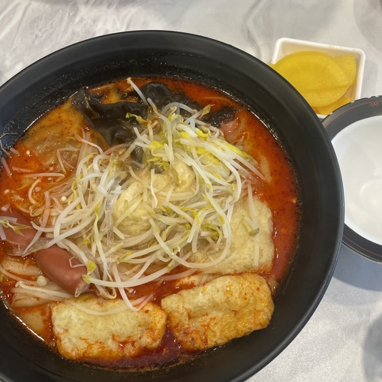 춘리마라탕 하양점 이미지