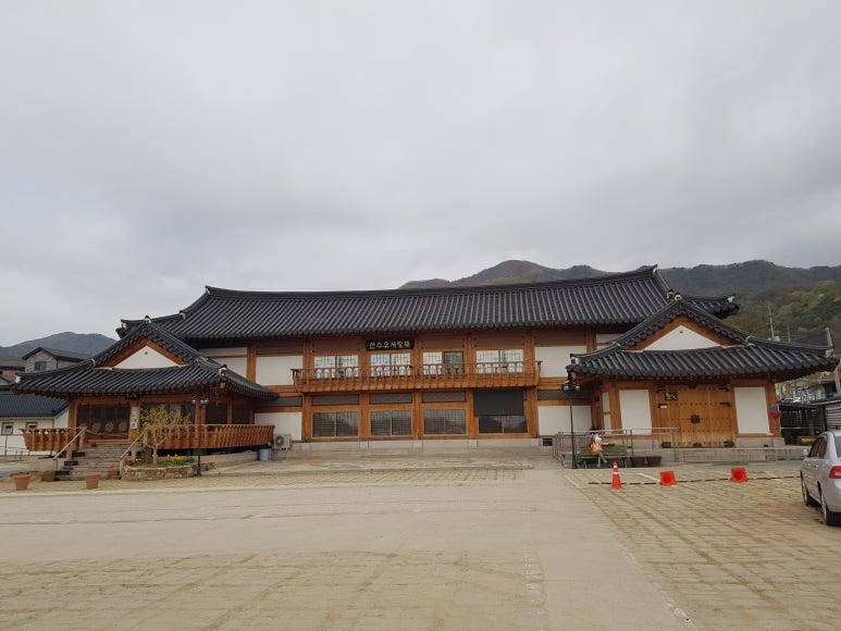 이천백사산수유영농조합 이미지