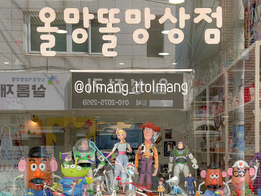 세진카서비스 이미지