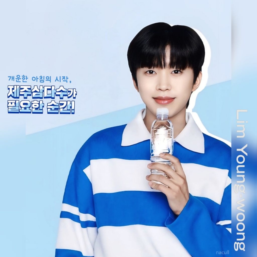 굿모닝제주 이미지