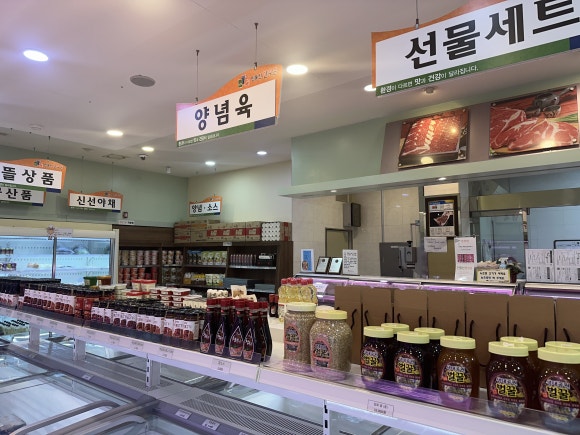 철원수퍼 이미지