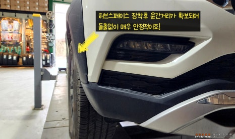 모빌리티허브 이미지