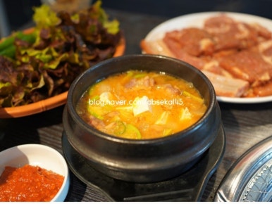 황금숯불구이 이미지