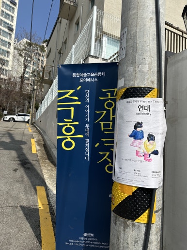 임대장오산 이미지