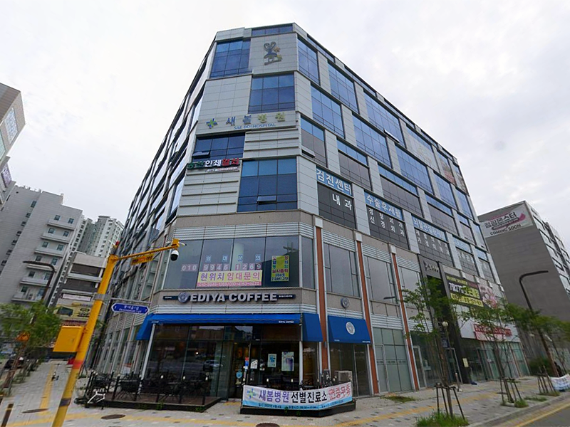 동수프라자주 이미지