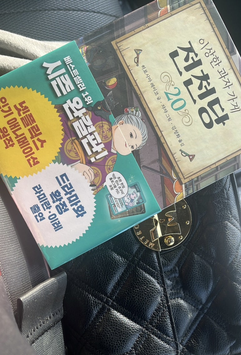 대운도서 이미지