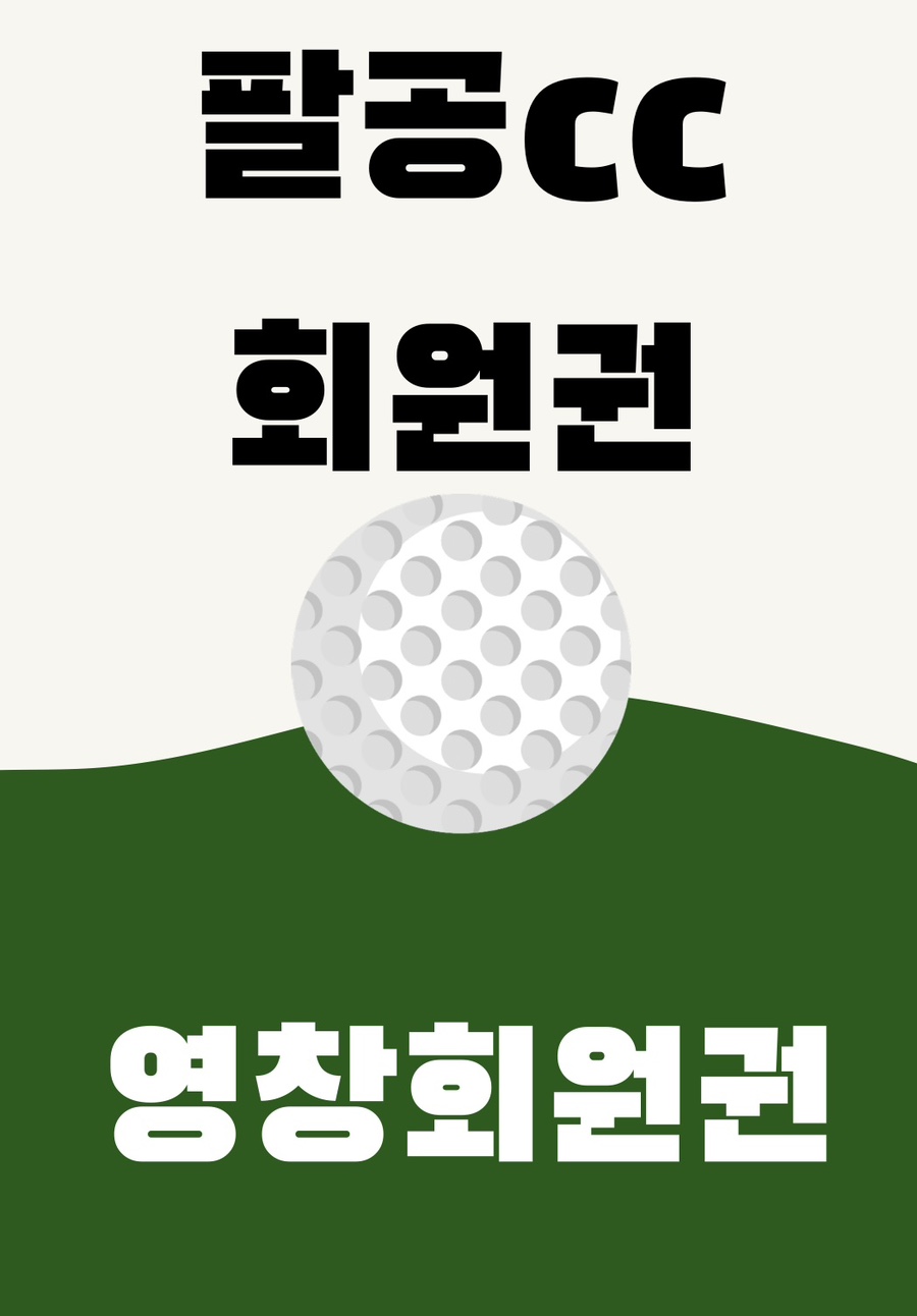 우경개발(주) 이미지