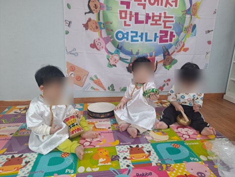 정릉1동어린이집 이미지
