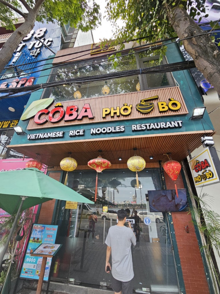 코바렌터카 이미지