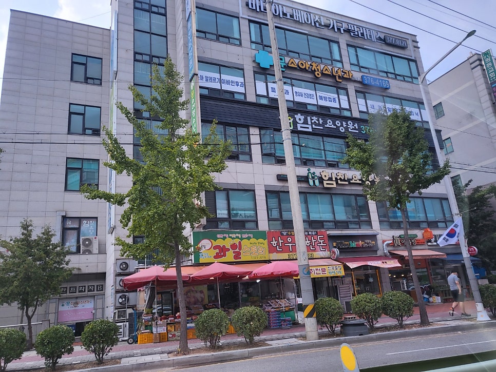 힘찬요양원 이미지