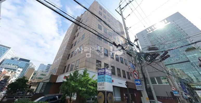 한영빌딩 이미지