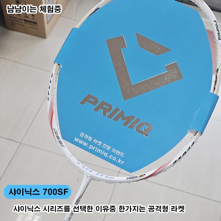 닉스올라운드 이미지