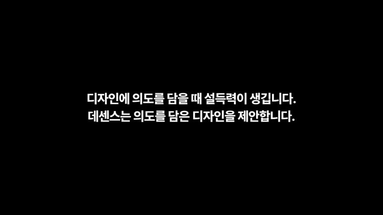 와우포인트디자인 이미지